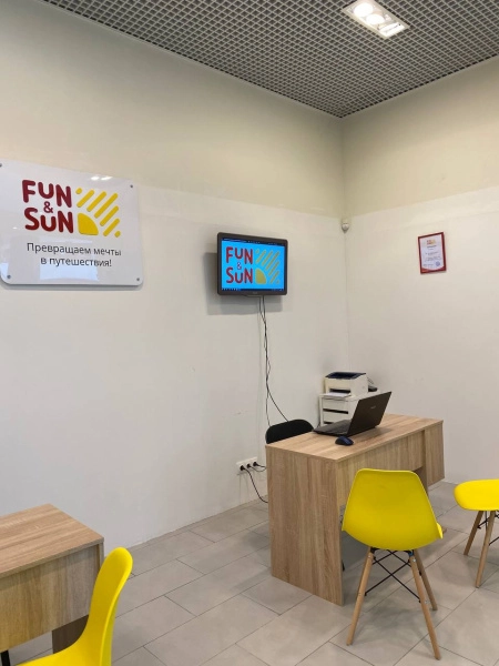 Fun and Sun - турагентство - фото 23