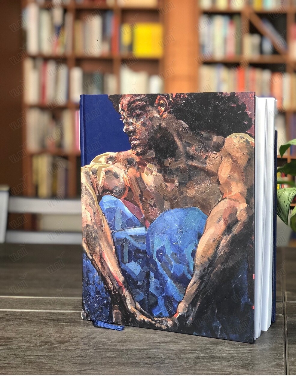 Книжная гостиная: каталог «Врубель» (Третьяковская галерея)