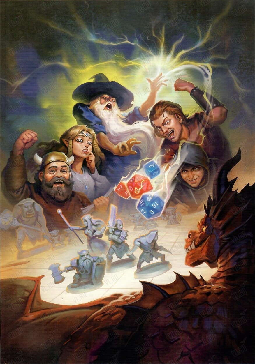 Настольные игры (Всё для строительства и ремонта)