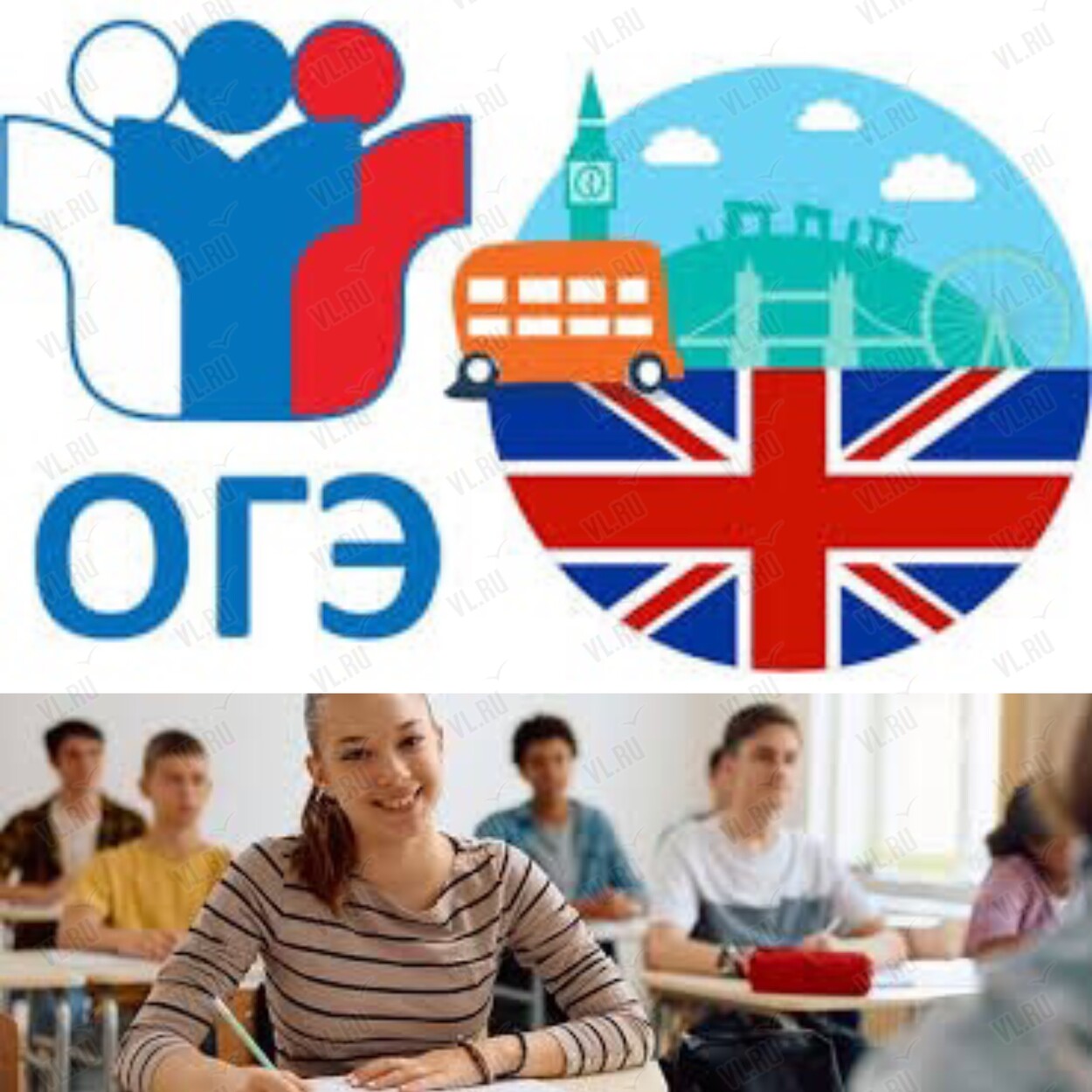 Занятия по подготовке к ОГЭ (Эмоджинэриум клуб)