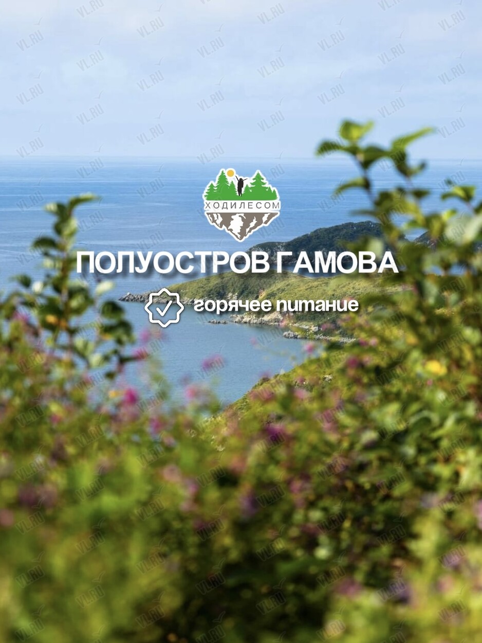 Джип-тур на полуостров Гамова - б. Теляковского - б. Астафьева (Ходи Лесом)