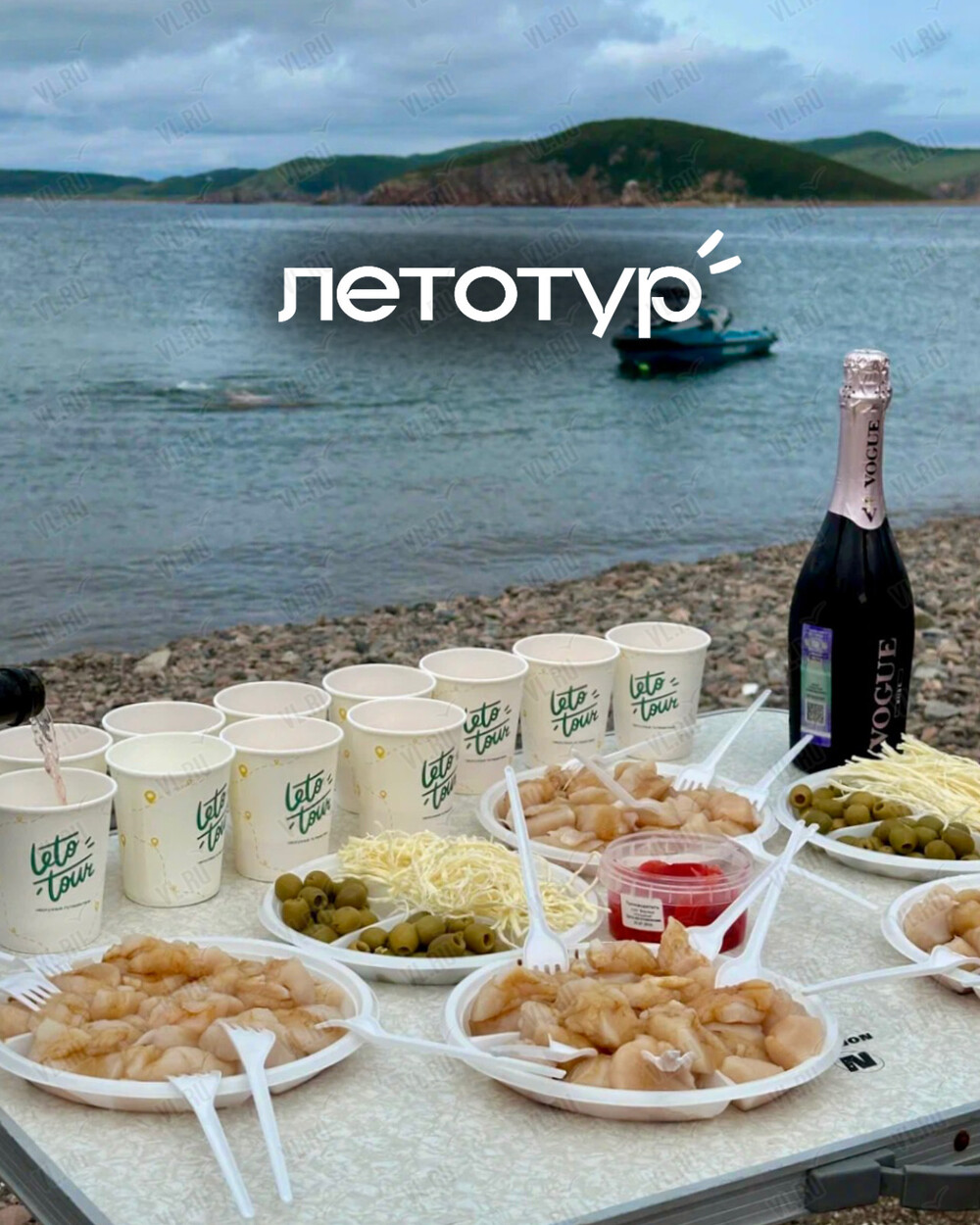 Тур «Пляжный релакс на диком острове» (Летотур)