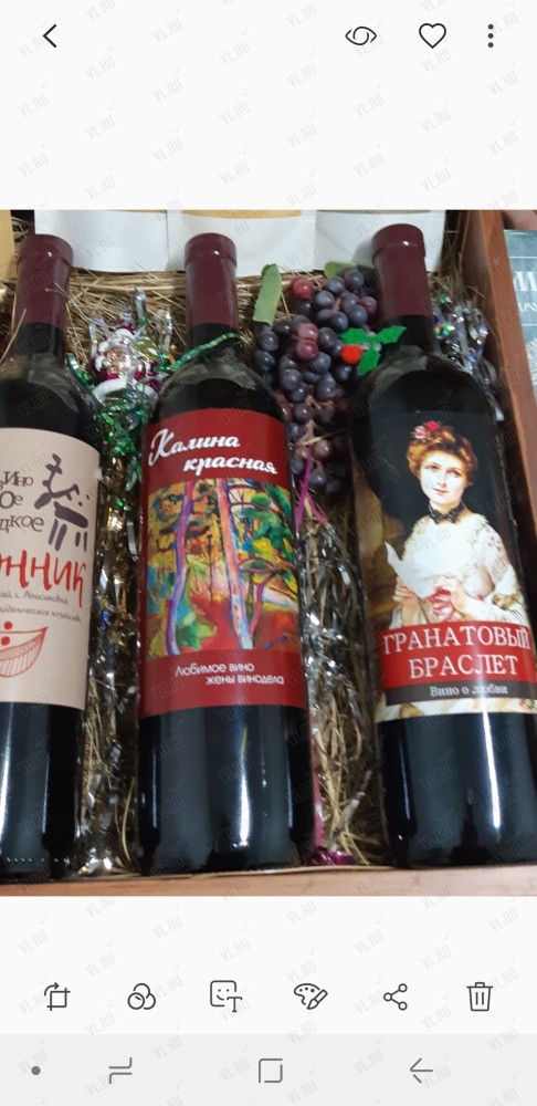 Экскурсия на Майхинскую винодельню