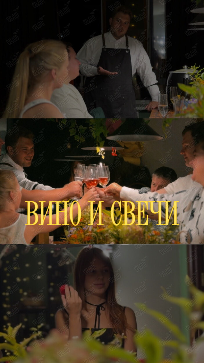 Мастер-класс «Вино и свечи» (Горелова лаб)
