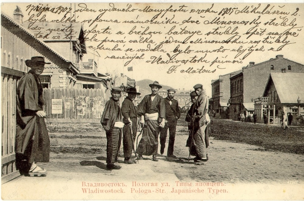 Экскурсия «Азиатский Микс» (Новый век)