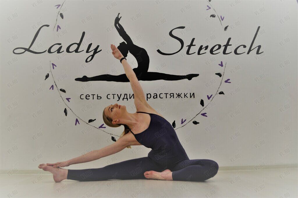 Тренировка «Антистресс-практика» (Lady stretch)