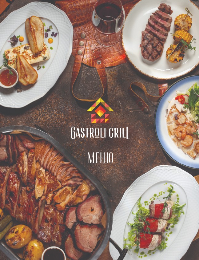 Gastroli Grill - фото 23