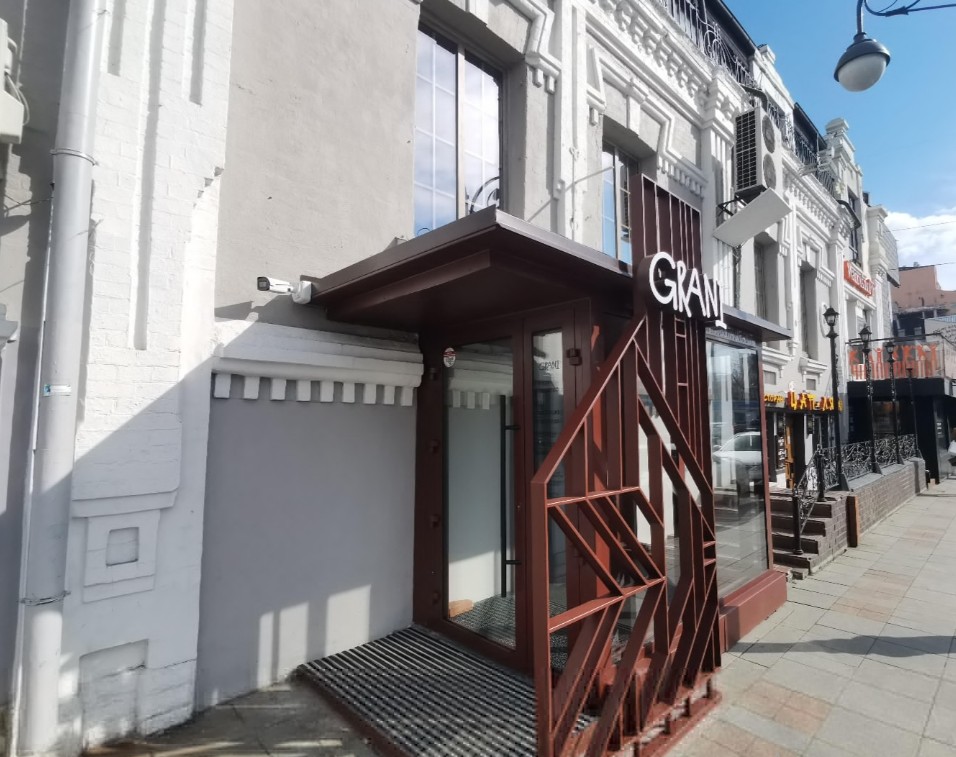 Grani - фото 1