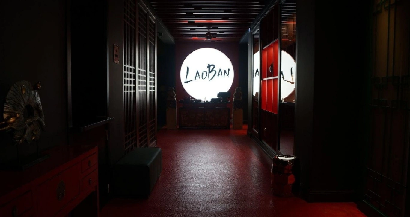Lao ban - фото 1
