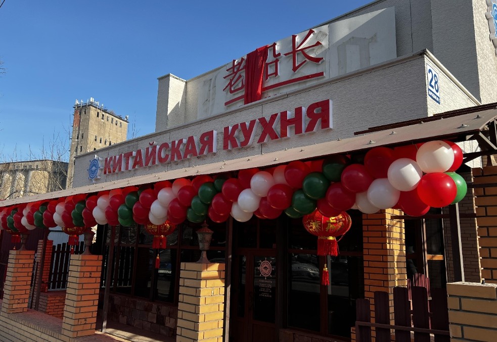 Старый капитан