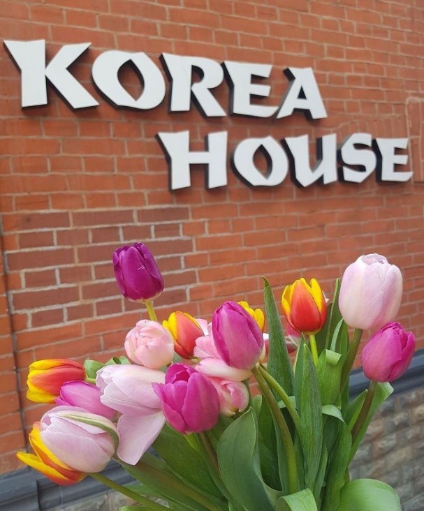 Korea House