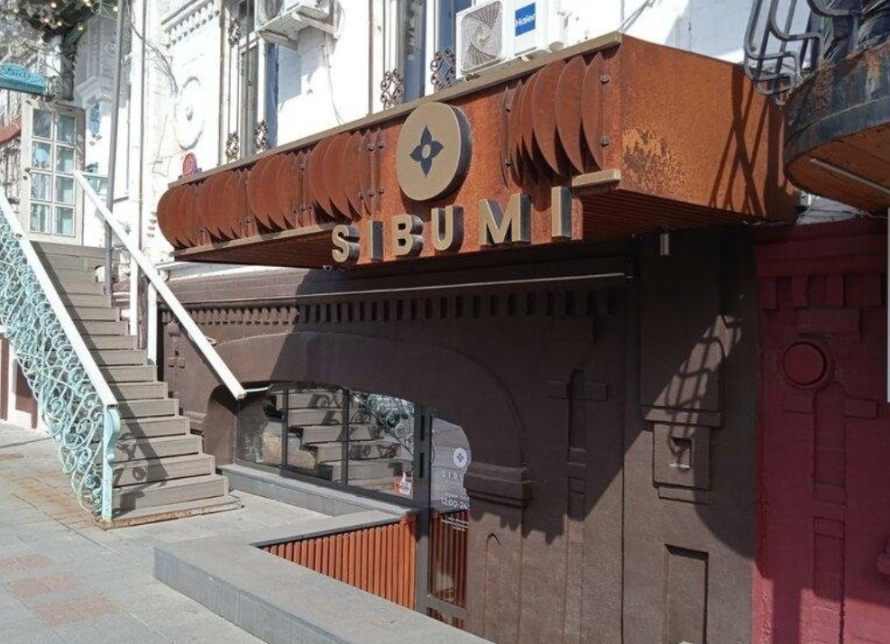 Sibumi