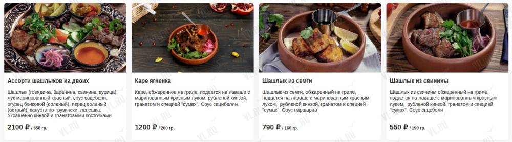 Tbilissimo - дополнительное фото 3