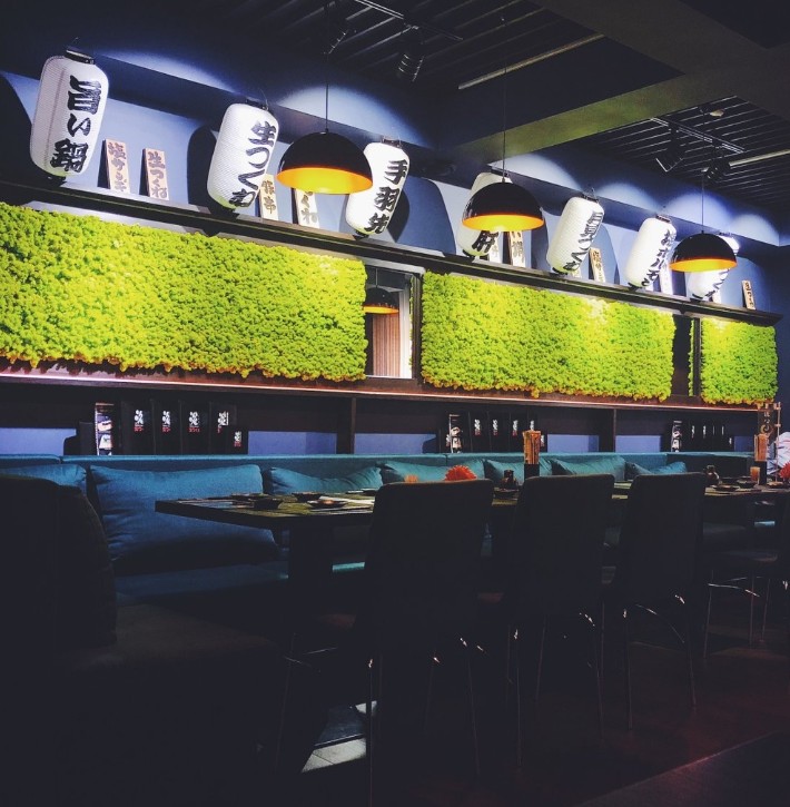 Izakaya En - фото 2