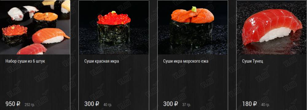 Izakaya En - дополнительное фото 2