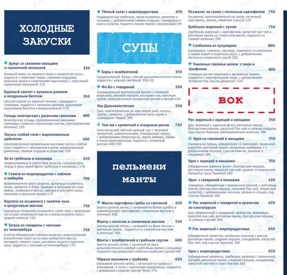 Порт Авеню - дополнительное фото 1