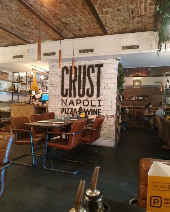 Crust - фото 3