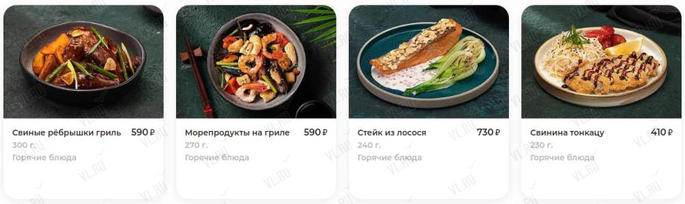 Токио - дополнительное фото 3