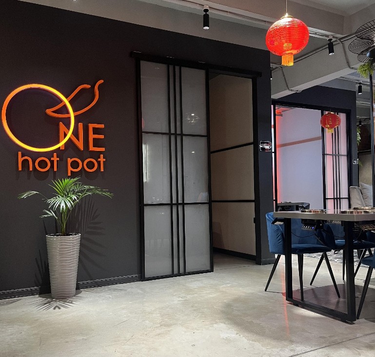 One Hot Pot - фото 2