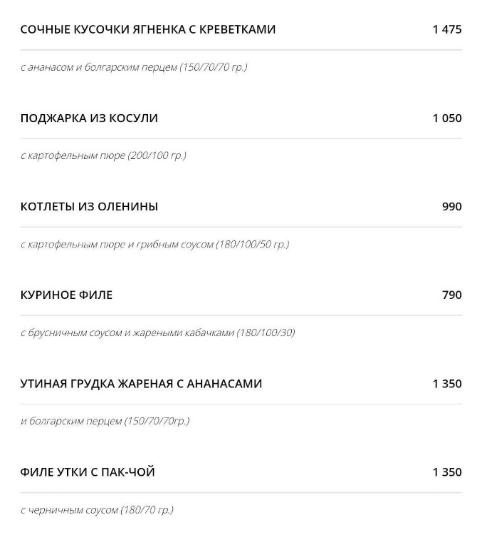 Del mar - дополнительное фото 3