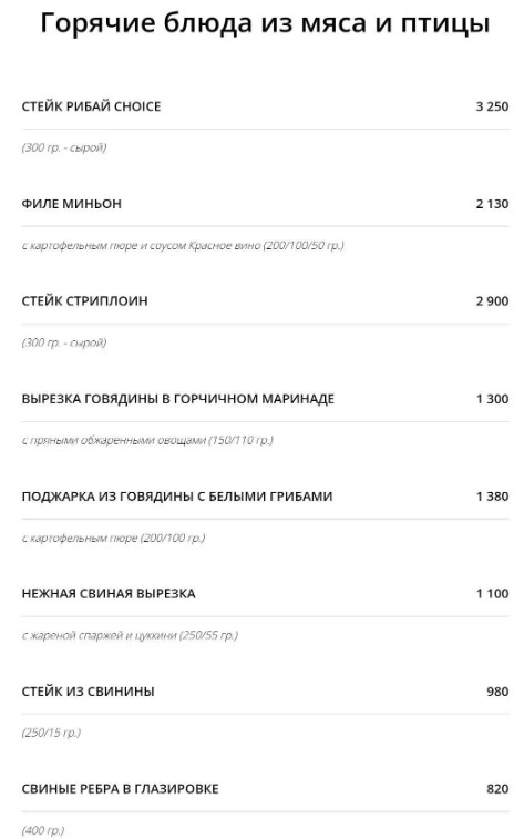 Del mar - дополнительное фото 4