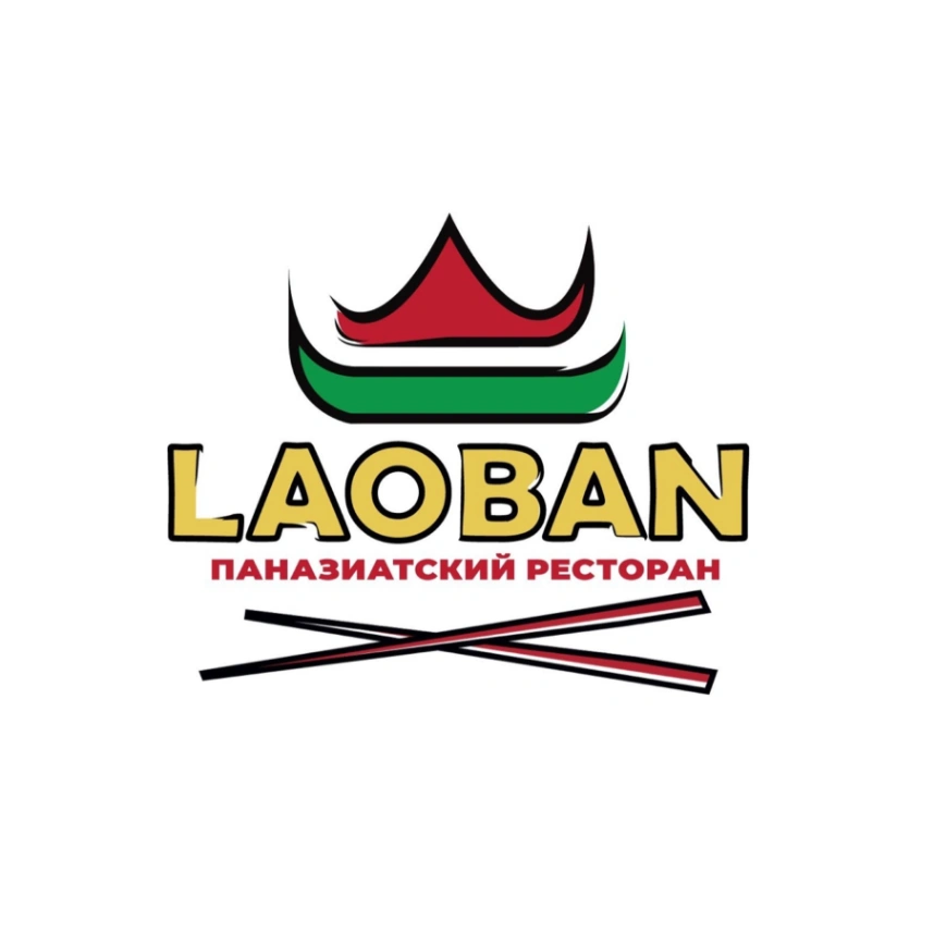 LaoBan
