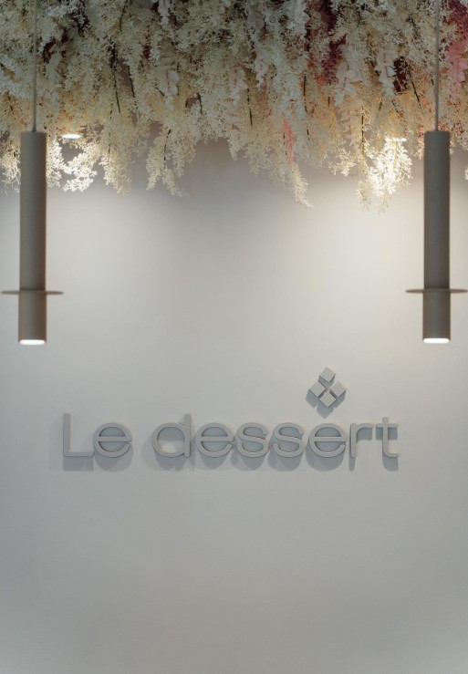 Le dessert - фото 2