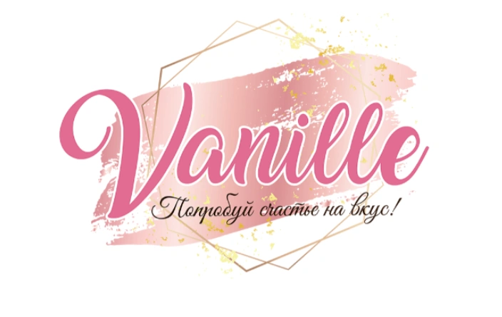 Vanille 