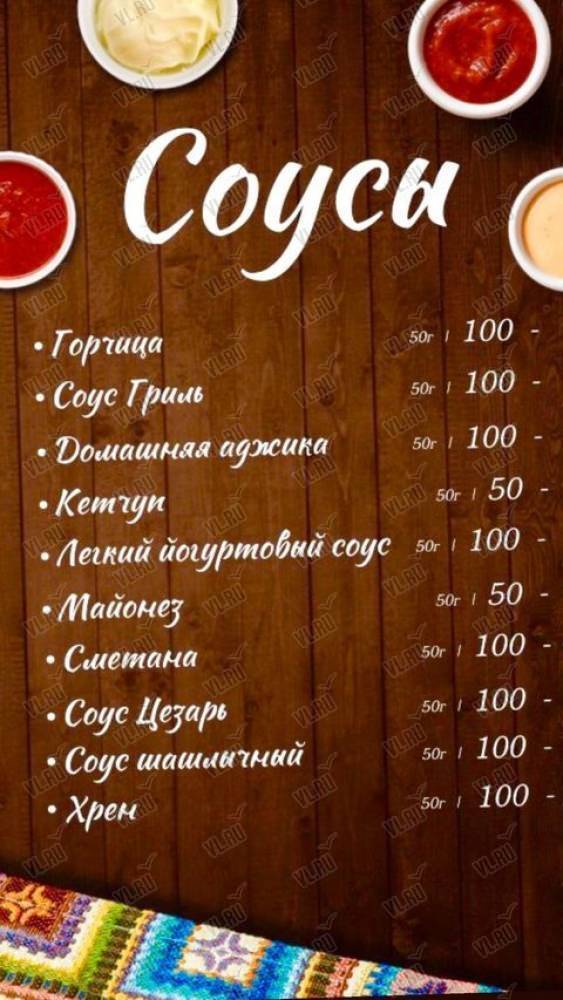 Уютный дворик - фото 11