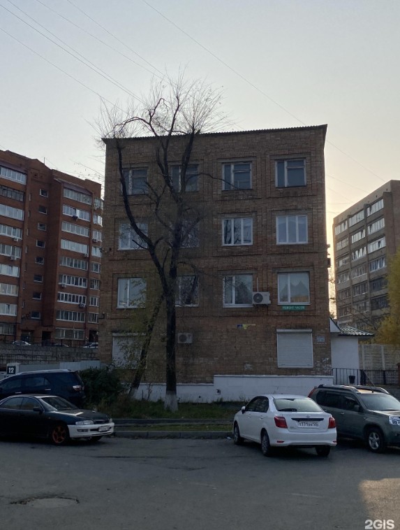 История - фото 9