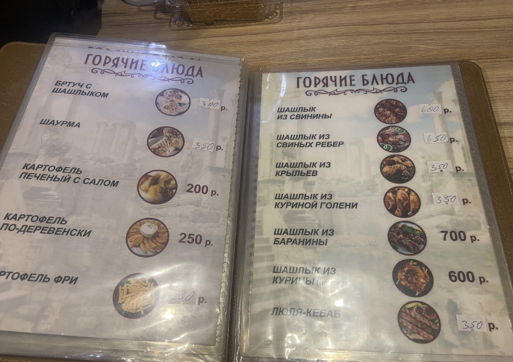 В гостях у Спартака - фото 21