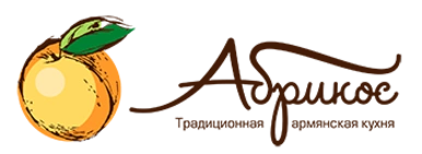 Абрикос