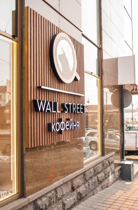 Wall Street