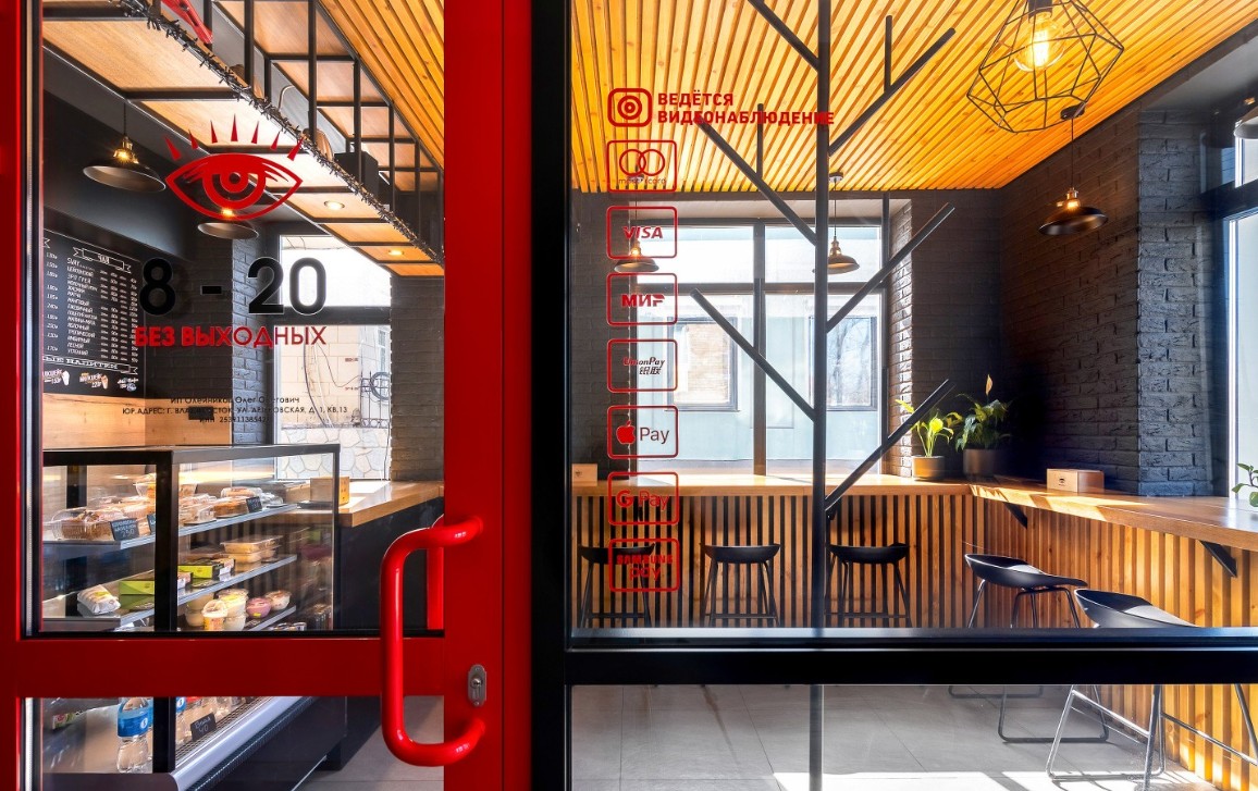 Alpha Coffee - фото 1