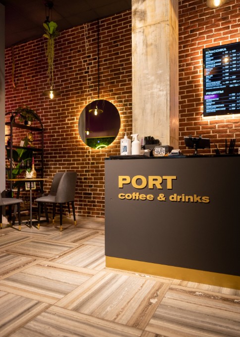 Port Coffee - фото 4