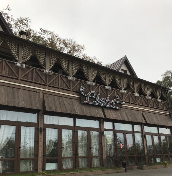 Chalet