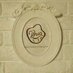 Brio - фото 1