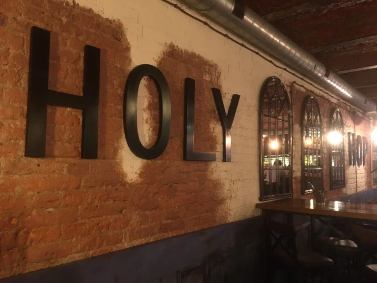 Holy hop - фото 8