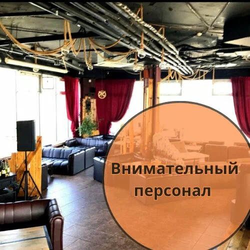 Hookah Lab Panorama - фото 4