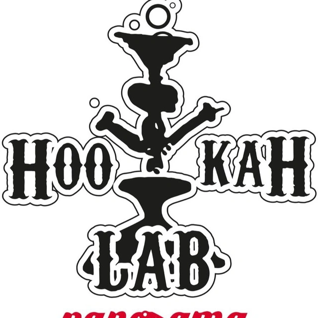 Hookah Lab Panorama