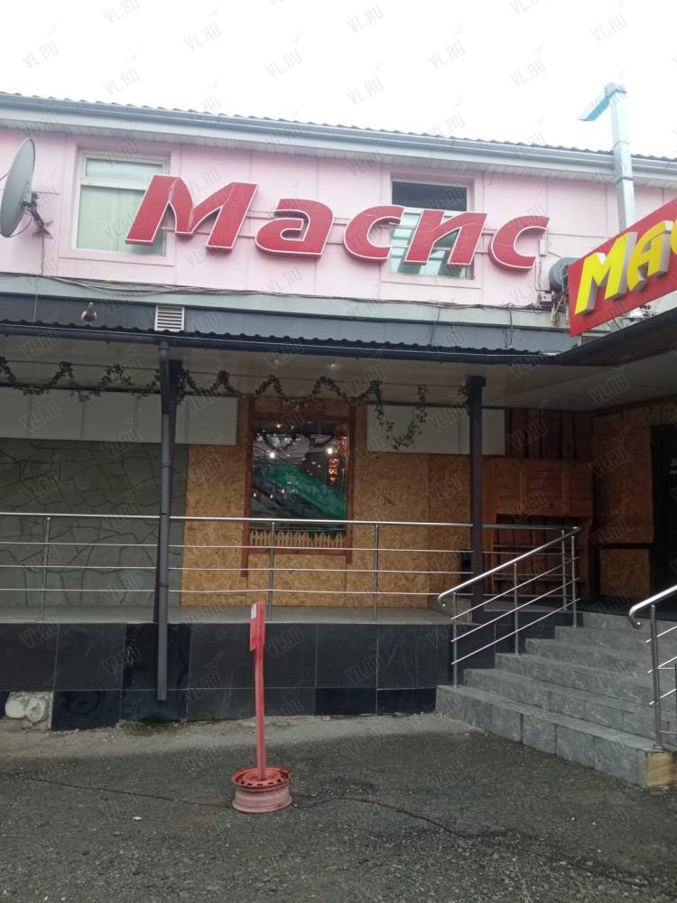 Масис