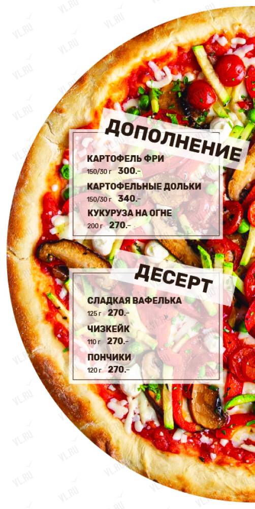 Hunter  ​ - дополнительное фото 4