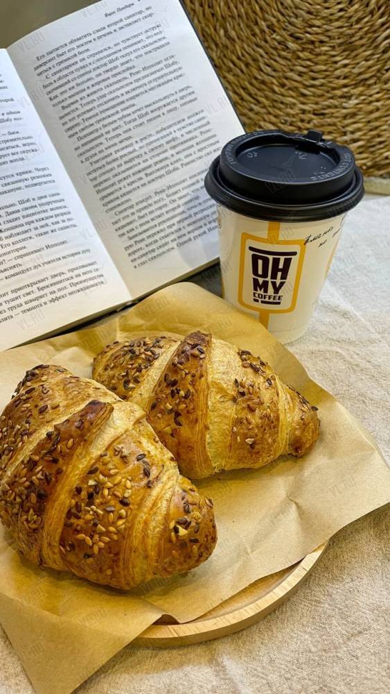 Oh my coffee - дополнительное фото 1
