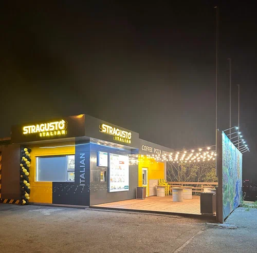 Stragusto - фото 2
