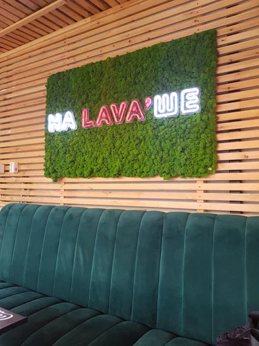 На Lava ше - фото 3