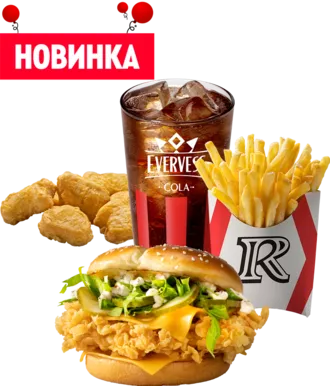 ROSTIC'S (KFC) - фото 5