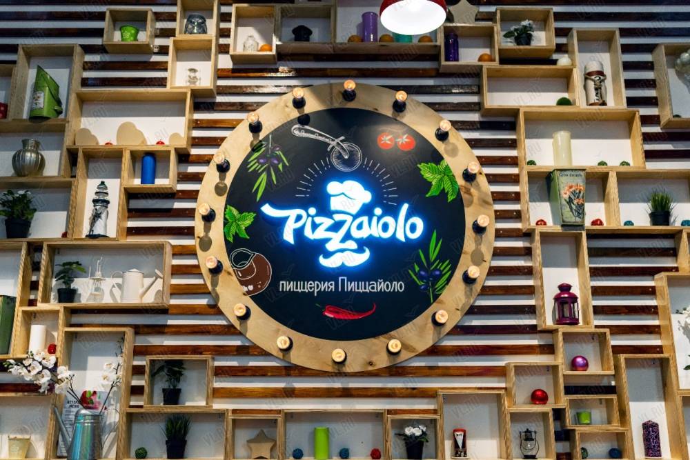 Pizzaiolo