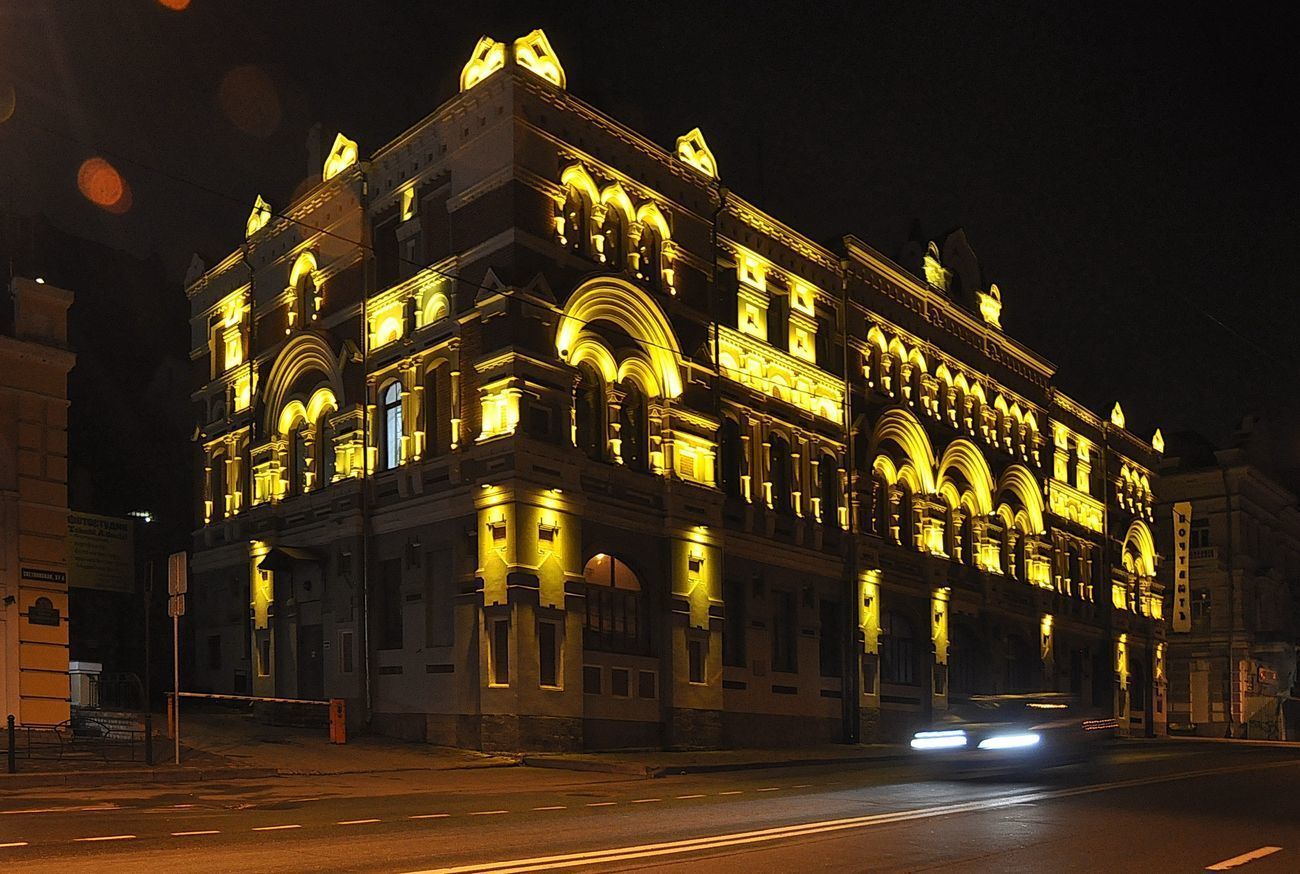 Владивостокский ГУМ - фото 1