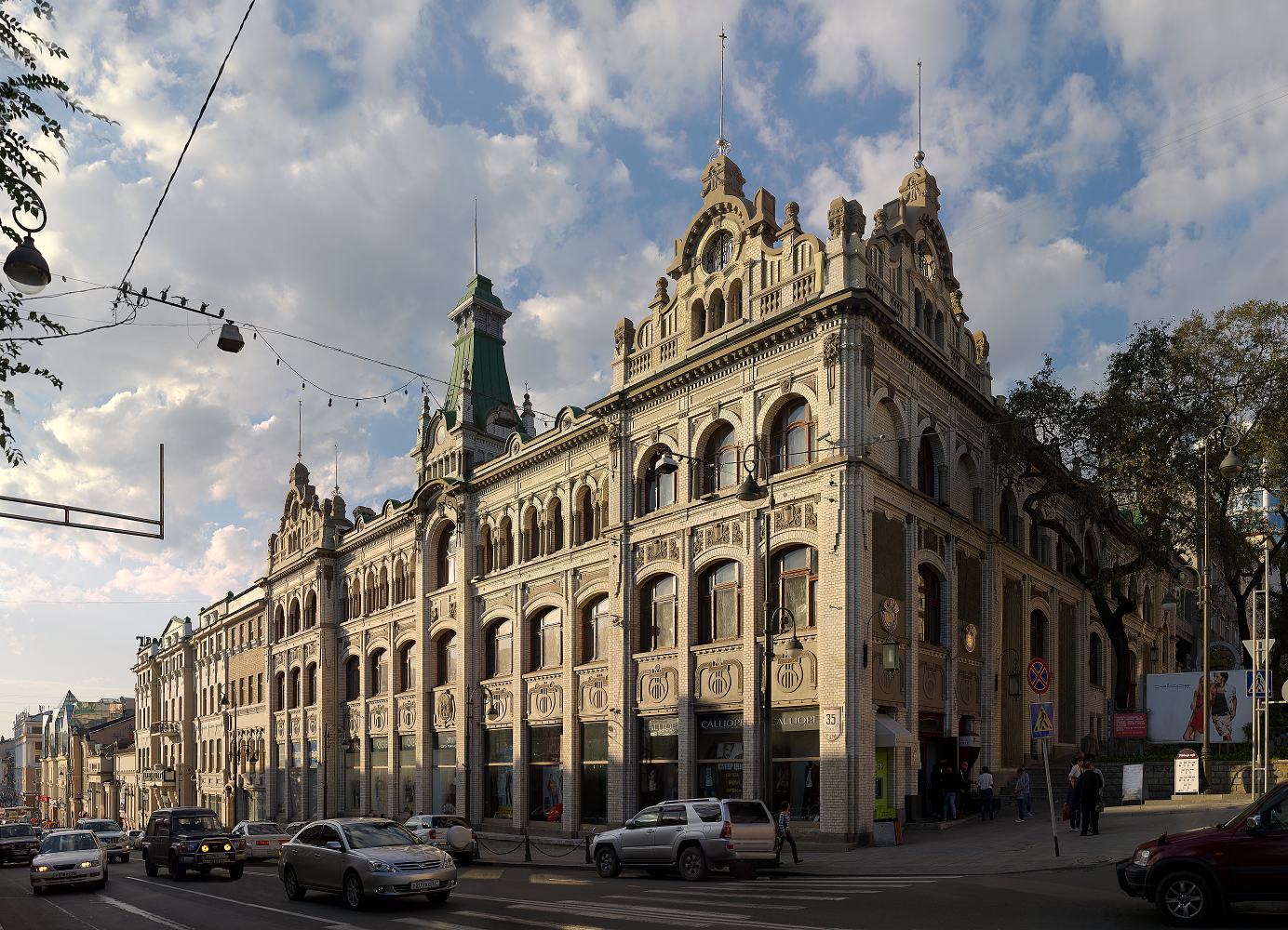 Владивостокский ГУМ