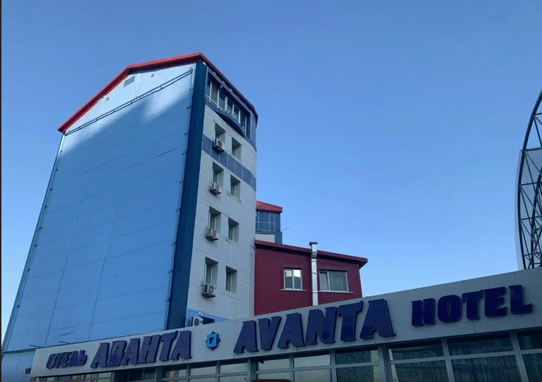 Avanta Hotel